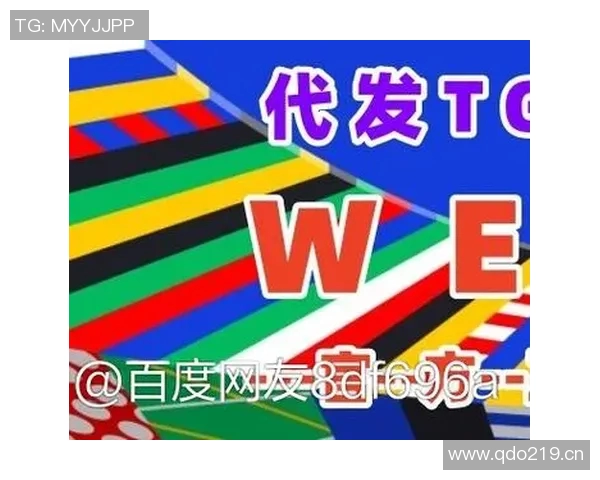 世界杯投注策略解析与技巧分享 让你在赛事中赢得更多回报